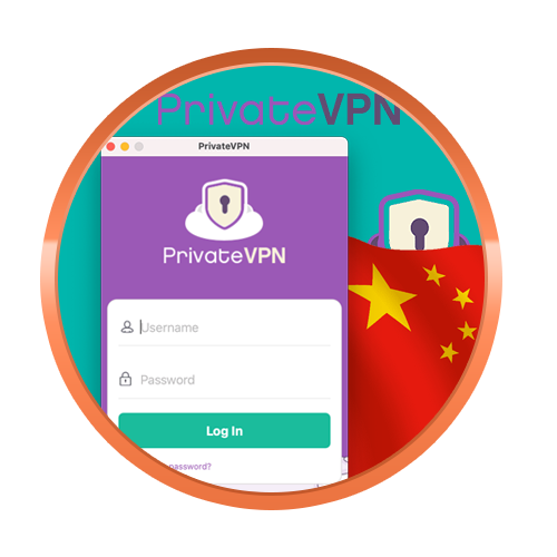 PrivateVPN China