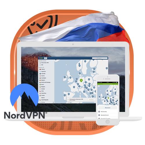 NordVPN 5