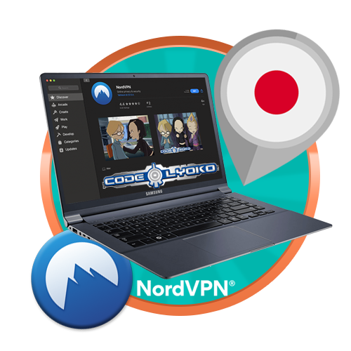 NordVPN Japón