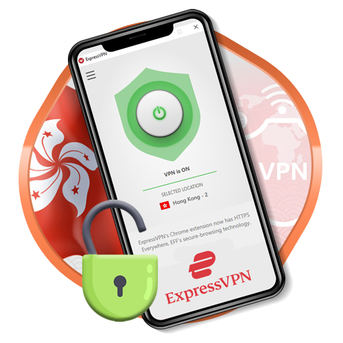 ExpressVPN Hong Kong