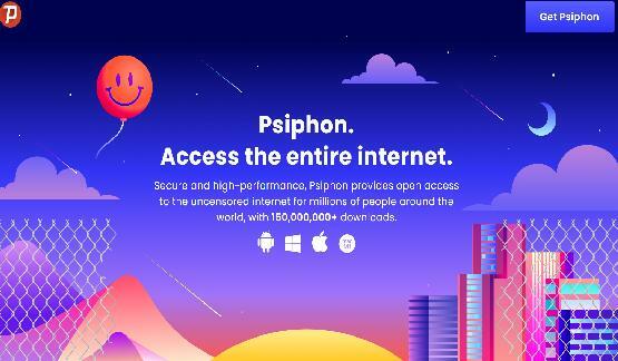 psiphon vpn resena