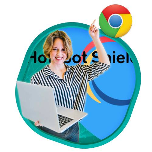 VPN chrome Hotspotshield